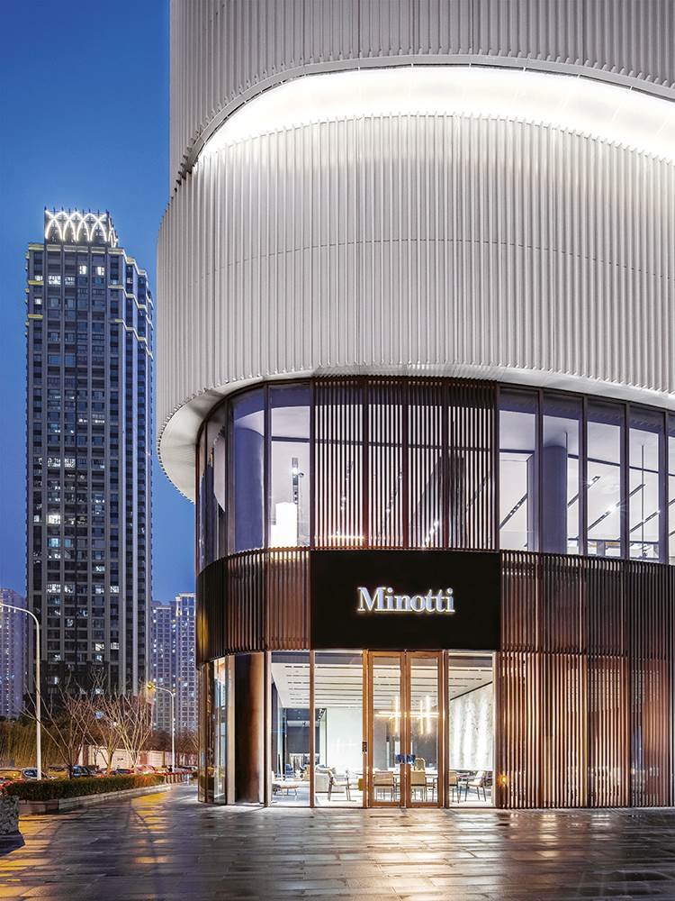 Minotti Flagship Store