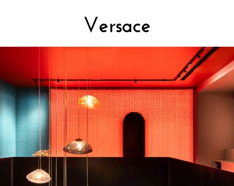 Versace logo on a white background.