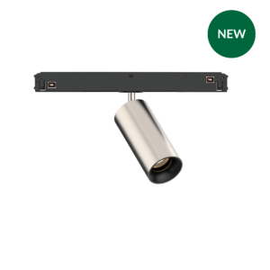 Close-up of a dark gray ceiling track light with a cylindrical metal shade hanging below; a green NEW badge sits to the right.