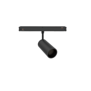 Black ceiling track light with a long horizontal bar and two copper-tinted end fixtures, mounted on a vertical stem against a black background.